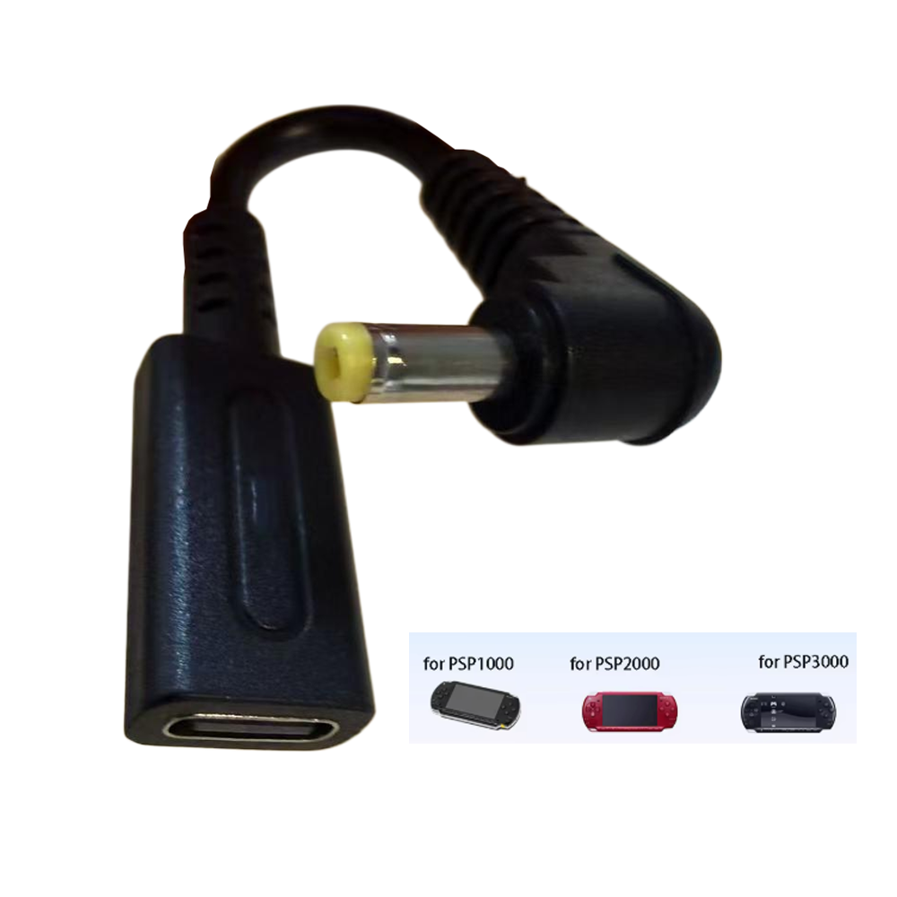 Gaming Console Type - Typ-C 45W PD Ladekabel für PSP1000