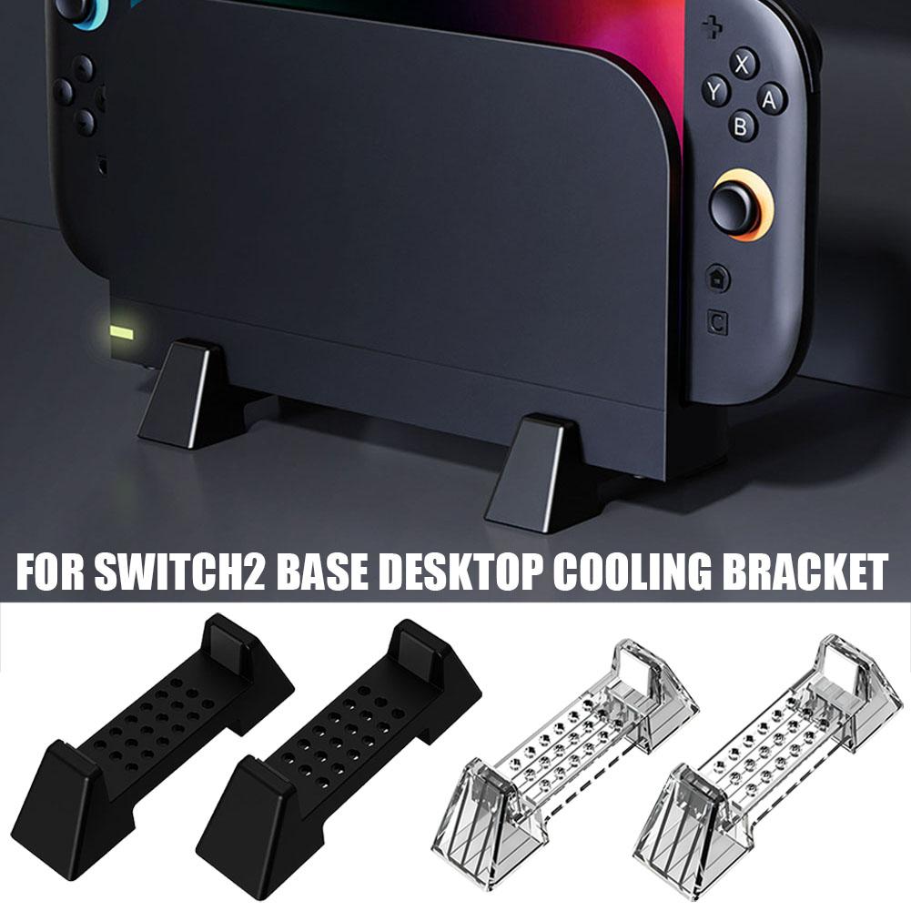 Kühlhalterung für Switch 2 Spi – Gaming Console Stand Bewertung und Preis