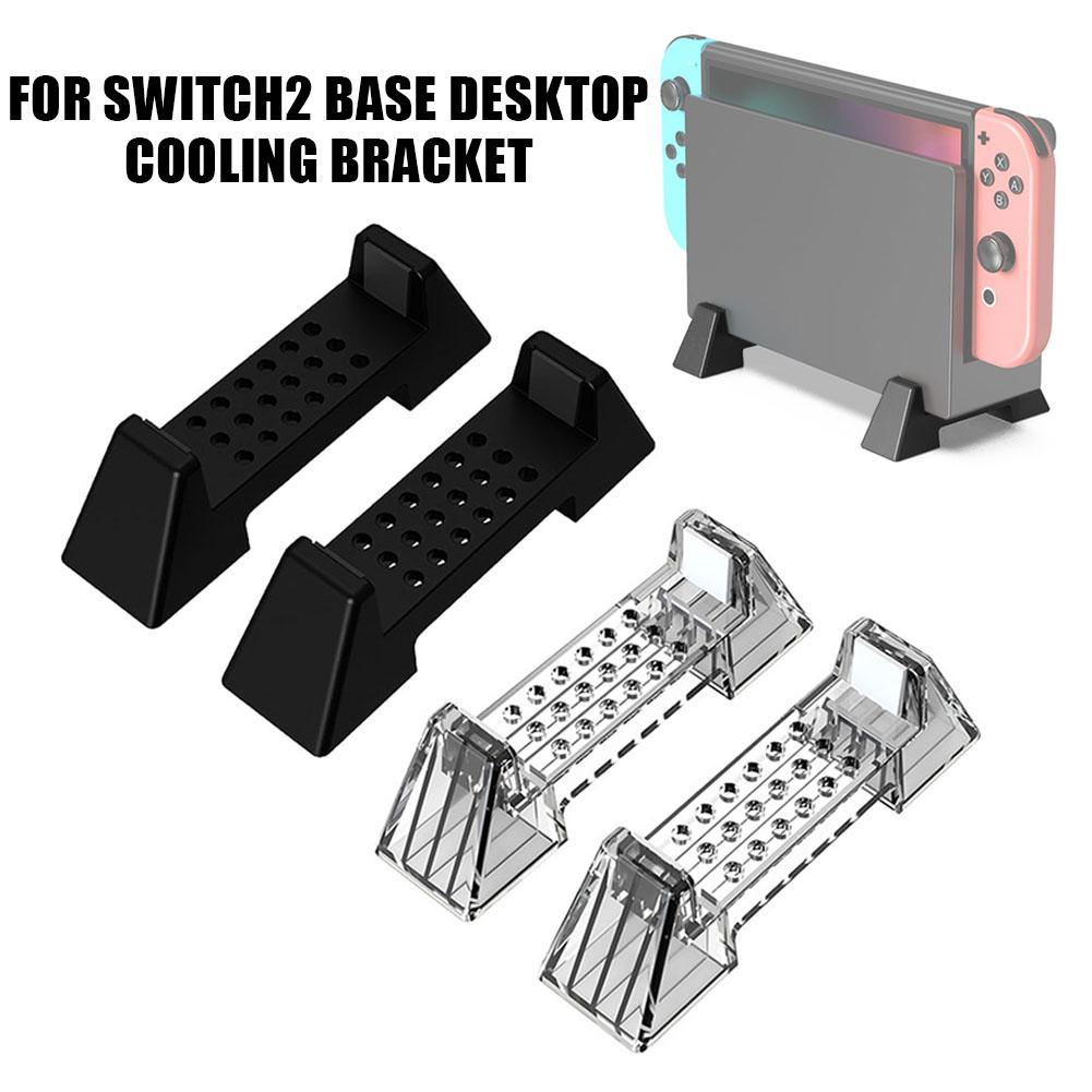 Kühlhalterung für Switch 2 Spi – Gaming Console Stand Bewertung und Preis